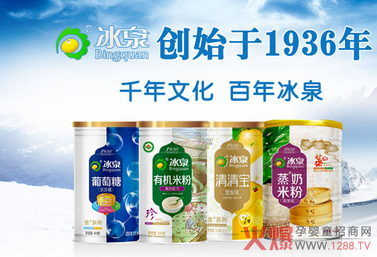 ��Ȫ����ʳƷ�����o�������� �҂�һֱ��Ŭ��