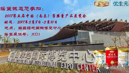 Ů��(ji��)��(��i)��s �u�@��(y��u)��Ԫ�\(ch��ng)�������ӵ�����ϲ���ͯչ