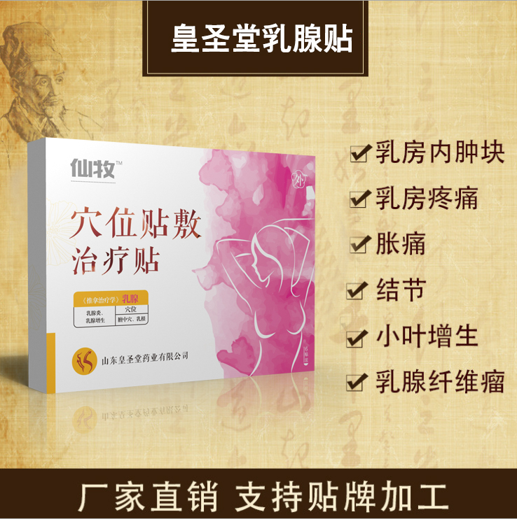 微信圖片_20190522154235.jpg 微信圖片_20190522154235.jpg