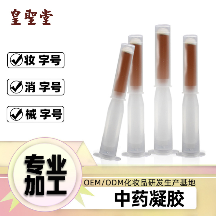 ΢�ňDƬ_20190719145625 ����.JPG