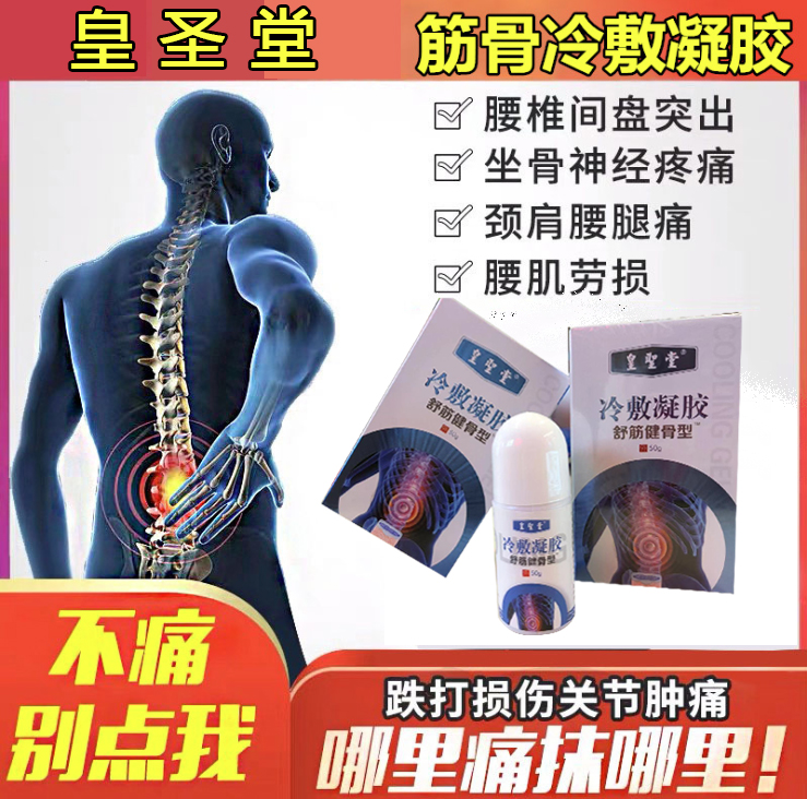 ΢�ňDƬ_20200703093946 ����.jpg