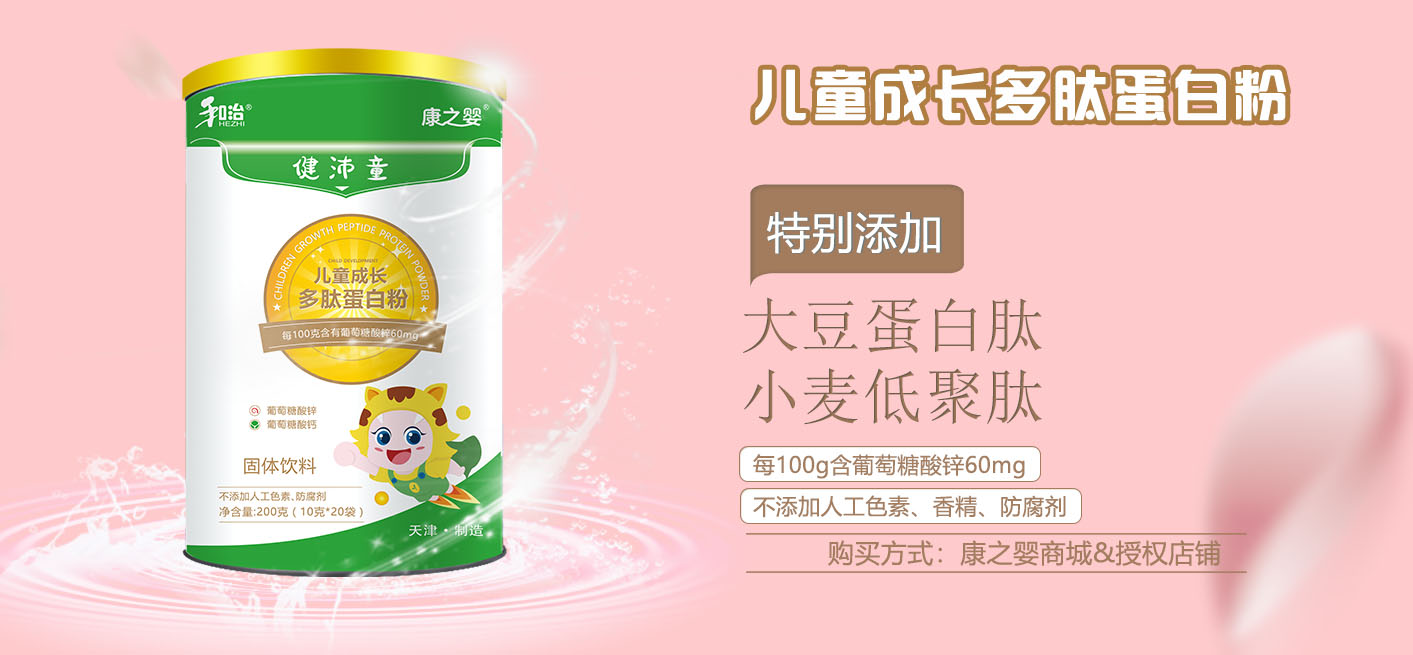 ���ο�֮����Ʒ��������ĸ����ϰ�I(y��)��(j��)��һ���ęC(j��)��(hu��)������