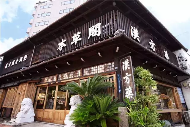 �����ձ�17��ˎʳͬԴ�h���w��������(n��i)ĸ�������״�������