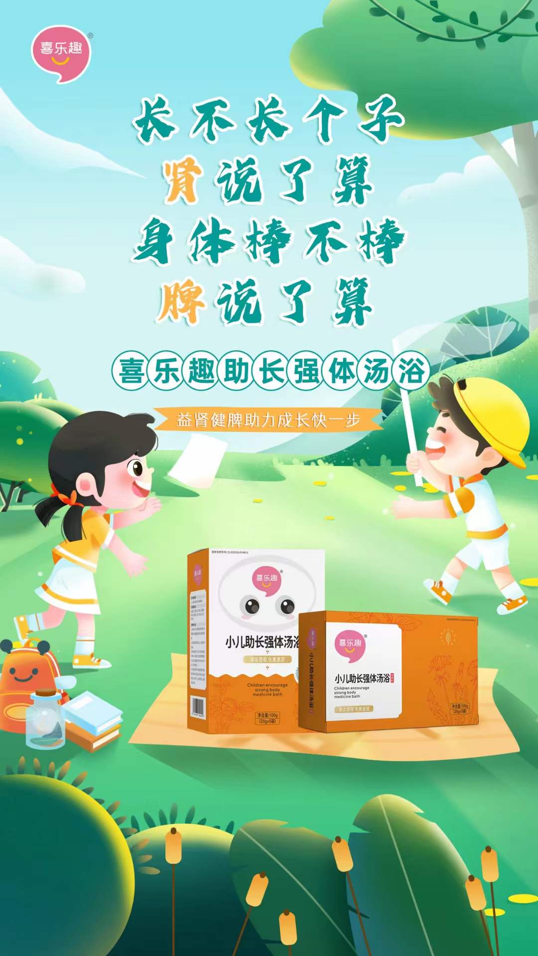 f36a1edbb80e73298883d0c3a9de50b.jpg f36a1edbb80e73298883d0c3a9de50b.jpg