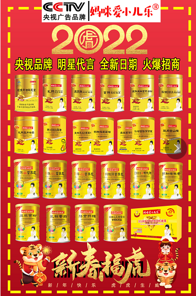 2022169382676733.png 2022169382676733.png