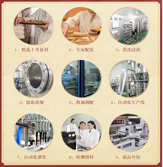 特膳食品的區(qū)別.jpg 特膳食品的區(qū)別.jpg