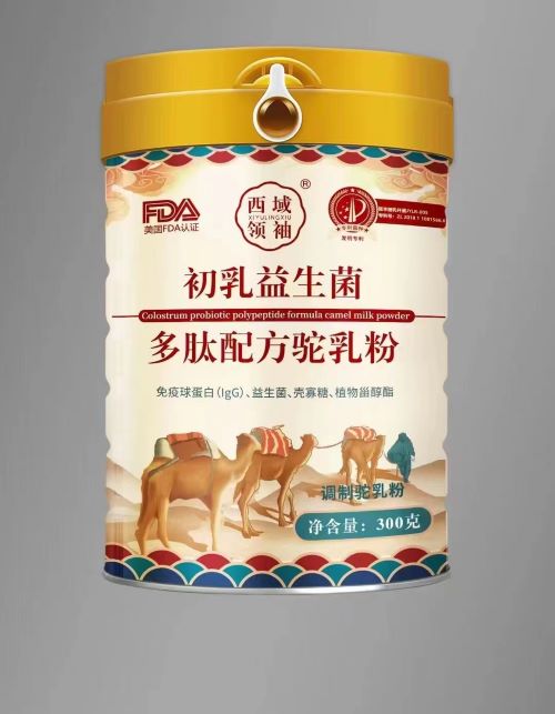 ��������Ⱥ�̷����l(f��)���N�ƴ���