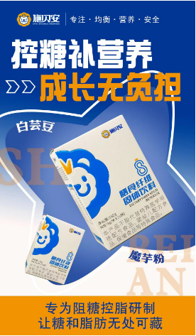 1683275745803.png 1683275745803.png