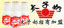 ���޸߿��̘I(y��)��(j��ng)�I���޹�˾