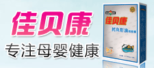 �Ϻ���ʯ�Q(m��o)�����޹�˾