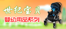 �V�������o��ؐ�Ћ���Ʒ���޹�˾