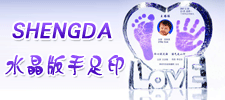 �Lɳ��ʢ�󌍘I(y��)���޹�˾