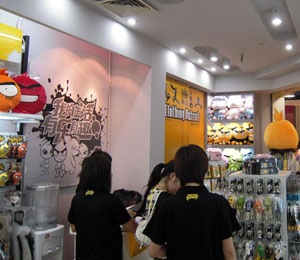 �_���ؑc�Ҙ������u��