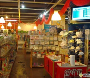 �Ì�ؐ����չʾ