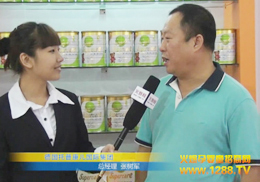 �����տ����I�B(y��ng)Ʒ�F(xi��n)����B�a(ch��n)Ʒ��(y��u)��