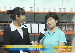 �Ϻ��،���ţ��������Ʒ���ڻ𱬾W(w��ng)���L�F(xi��n)��