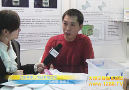 ؐ�����ϴ�򲼏S��ꐿ����ܻ𱬾W���L