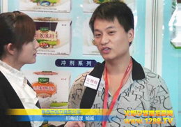 �����m�o��������˾�ھ���չ���L�F(xi��n)��