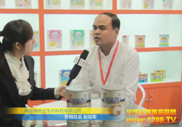 �ϲ��у�(y��u)����˾2011��V�ݾ���չ��(sh��)�r���L