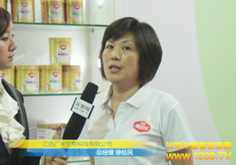 �𱬾W(w��ng)ֱ�������V����2011�V�ݾ���չʢ�r