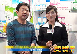 ��������ͯʳƷ�y��2012�����V�݋�ͯչ��(chu��ng)�x��