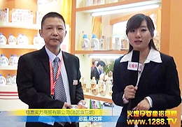 ��(w��n)�Ό�(sh��)�����Q(m��o)���޹�˾����2012�����V��չ