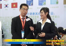 �����m�ý���ĸ��I(y��ng)�B(y��ng)����Ʒ�����V���Ћ�ͯչ��(hu��)