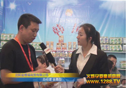 ���r(sh��)�������oʳ2012����չ���ܻ𱬾W(w��ng)��(zhu��n)�L