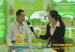 С��܃�ͯ�o(h��)�wƷ2012��������չ��Ů���