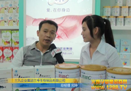 ������I(y��)���F�m��������Ʒ���޹�˾ʢ�b����2012CBME��ͯչ