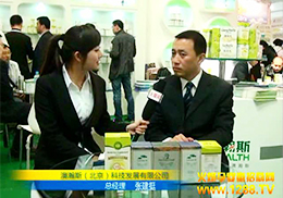 �������˹��˾����չ���ܻ𱬾W(w��ng)��(zhu��n)�L(f��ng)