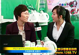 ��(gu��)�����񼯈F(tu��n)���޹�˾�@�G2013��������չ