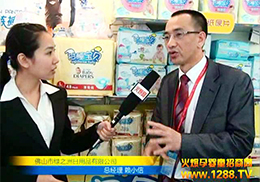 ��˯��ؐ���ܻ��Ћ�ͯ�W(w��ng)���ҬF(xi��n)�����L