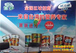 �I(y��ng)���̷�,����������ʳƷƷ�ƅ���17�ñ�������չ