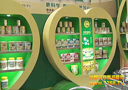 ���ؐؐ��(l��)�ٴ���������������ͯչ