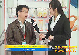 �Ðۂ��f��(m��ng)�� Ӣ��(gu��)���������W����������չ