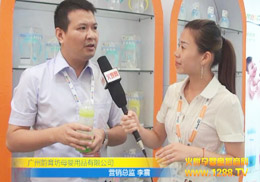 ������2013�Ϻ�CBME��ͯչ���ܻ𱬾W(w��ng)��(zhu��n)�L