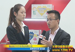 2014������ͯչ�𱬾W(w��ng)�s�Ҳ��L(f��ng)����֮ؐ�u��(j��ng)��