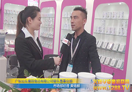 ���@ʳƷ�Ј���������2014��������չ�c�𱬾Wչ�_��Մ