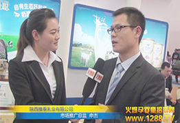 ��̩��I(y��)�Ј�(ch��ng)�ƏV�����O(ji��n)���ڽ��ܻ𱬾W(w��ng)ӛ�߲��L