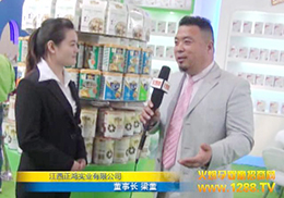 �𱬾W(w��ng)�ھ���չ��(du��)����������(sh��)�I(y��)��˾�����L(zh��ng)�M(j��n)�в��L