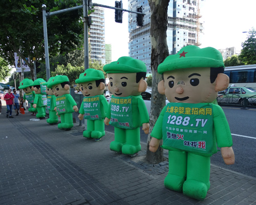 �𱬾W��ģ�������2014�Ϻ�CBMEչ