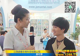 ���򃺡���ɋ�ͯʳƷ�Ϻ�CBME��ͯչ���̻�