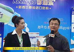 ����(l��)�M(j��n)���̷ۈA�M�Y(ji��)���𱬾W(w��ng)���v������վ֮��