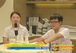 �𱬾W(w��ng)���Ϻ�չ��(hu��)�ϲ��L���݌�ؐӋ(j��)��ĸ����Ʒ���޹�˾