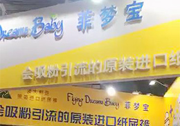 ��ֱ����ԭ�b�M(j��n)�ڷƉ􌚼���ѝCBME��ͯչ���F(xi��n)��