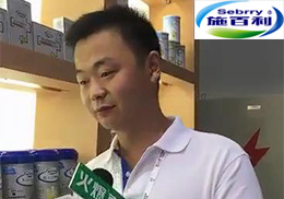 ���Lֱ����ʩ�������׃��I�B(y��ng)�oʳCBME��ͯչ���F��