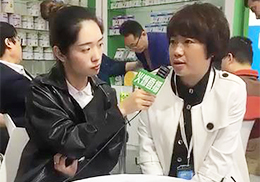 ���Lֱ�����V�|���X�����Ƽ���˾2018����������ͯչ���F(xi��n)��