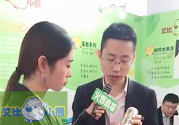 ​��ֱ�������׃��oʳƷ�ư���С��2018�걱������չ��(hu��)�F(xi��n)��