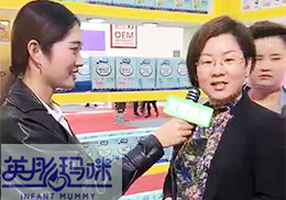 ��ֱ������ͯ�I�B(y��ng)ƷӢͮ����2018�걱������չ���F(xi��n)��